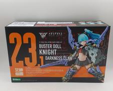 メガミデバイス