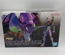 RG|BANDAI