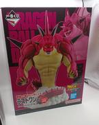 一番くじ ドラゴンボールDAIMA 第2弾|BANDAI