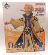 一番くじ NARUTO-ナルト- 疾風伝 繋がる思い|BANDAI
