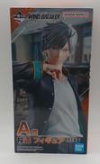 一番くじ WIND BREAKER ～AFTER THE B|BANDAI