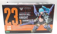 メガミデバイス|KOTOBUKIYA