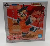 一番くじ ドラゴンボール DRAGON HISTORY Ⅱ|BANDAI