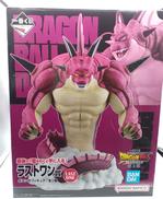 一番くじ ドラゴンボールDAIMA 第2弾|BANDAI