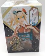 艦隊これくしょん～艦これ～ おめかし艦娘と装備の妖精さん|TAITO