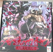 PORTRAIT.OF.PIRATES ワンピース|MEGAHOUSE