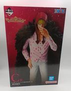 一番くじ ワンピース THE UNBREAKABLE LAW|BANDAI