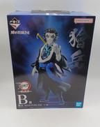 一番くじ 鬼滅の刃 ～雷の兄弟～|BANDAI