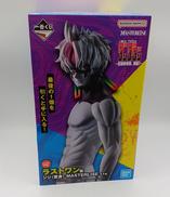 一番くじ TVアニメ『ダンダダン』 ～圧倒的怪奇、強襲！～|BANDAI