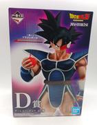 一番くじ ドラゴンボール HISTORY OF THE FI|BANDAI