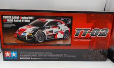 車・トラック|TAMIYA