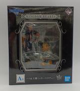 一番くじ キングダムハーツ