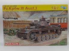 1/35スケール|DRAGON