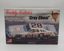 1/25スケール|サルビノスJRモデルズ