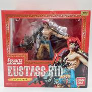 FIGUARTS ZERO|BANDAI