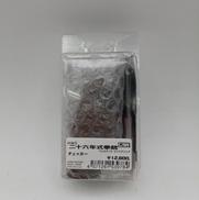 パーツ・アクセサリー|CAW