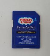 ドリームスイッチ専用ソフト|SEGA TOYS