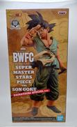 ドラゴンボール超 BWFC|BANDAI