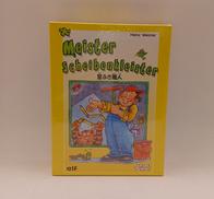 ボードゲーム|エルフ