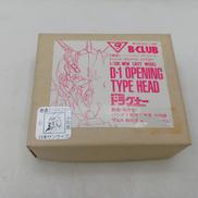 1/100|B-CLUB