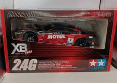 1/10 エキスパートビルト|TAMIYA