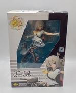 艦隊これくしょん -艦これ-|ファット・カンパニー