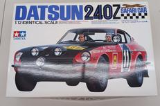 1/12 ビックスケールシリーズ|TAMIYA