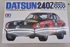 1/12 ビッグスケールシリーズ|TAMIYA