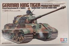 1/35 ミリタリーミニチュアシリーズ|TAMIYA