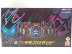 仮面ライダーリバイス