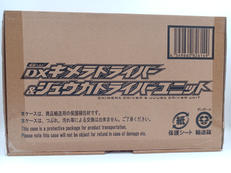 仮面ライダーリバイス