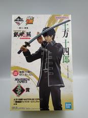 一番くじ 銀魂 生誕20周年記念 銀魂展|BANDAI