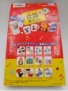 ディズニーキャラクター ヴィンテージ食器コレクション|Re-MeNT