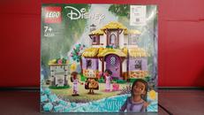 WISH　管理番号5411|LEGO