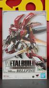ヴェルビン（ナの国近衛騎士団長仕様）管理番号5464|BANDAI