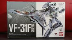 ジークフリード メッサー機　管理番号5473|BANDAI