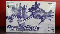 DX超合金　管理番号5476|BANDAI