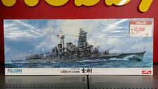 プラモデル　管理番号5497|フジミ