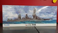 プラモデル　管理番号5501|フジミ