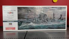 プラモデル　管理番号5502|ハセガワ