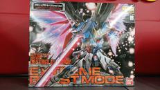 MGデスティニーガンダム エクストリームブラスト|BANDAI