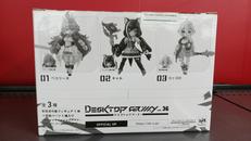 デスクトップアーミー　管理番号5579|メガハウス