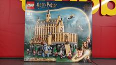 ホグワーツ城　管理番号5636|LEGO