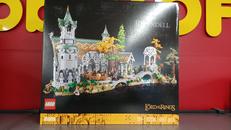 リヴェンデル　管理番号5681|LEGO