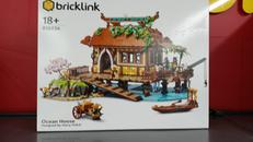 海の家　管理番号5757|LEGO