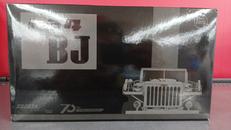 ランドクルーザー BJ グリーン　管理番号5800|京商