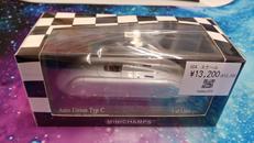 1/43 ミニカー　管理番号5804|ミニチャンプス