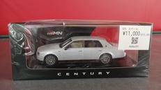 1/43 ミニカー　管理番号5805|GRMN