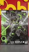 MG ユニコーンガンダム イベント限定　管理番号5860|BANDAI