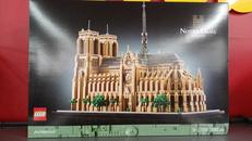 ノートルダム大聖堂　管理番号5980|LEGO